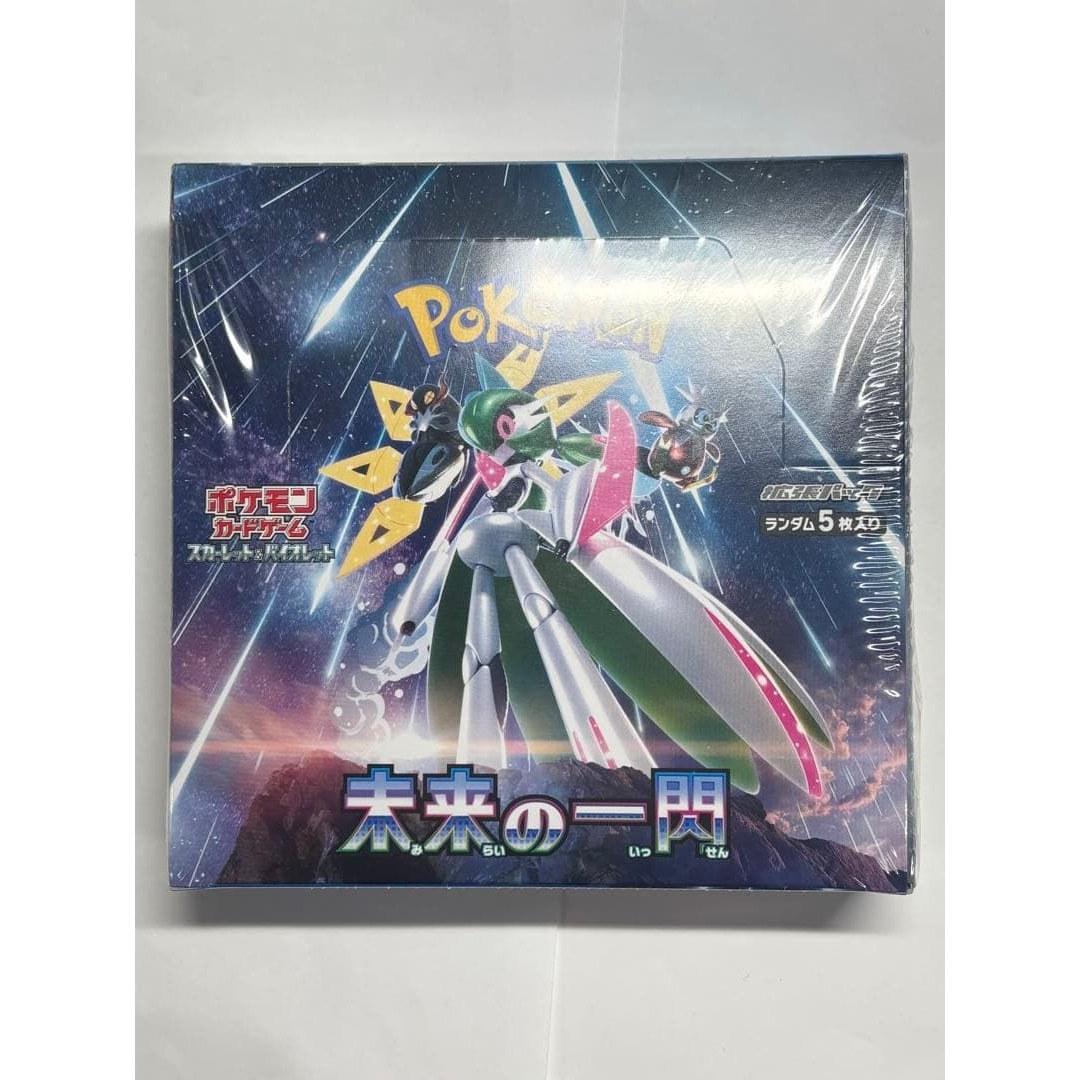 Pokemon Card Futures Flash Shrink Wrap 1 Box