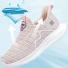 Breathable Women's Sports Shoes Mesh Running Shoes Fashionable Lightweight Men's Sports Shoes New Fashionable
