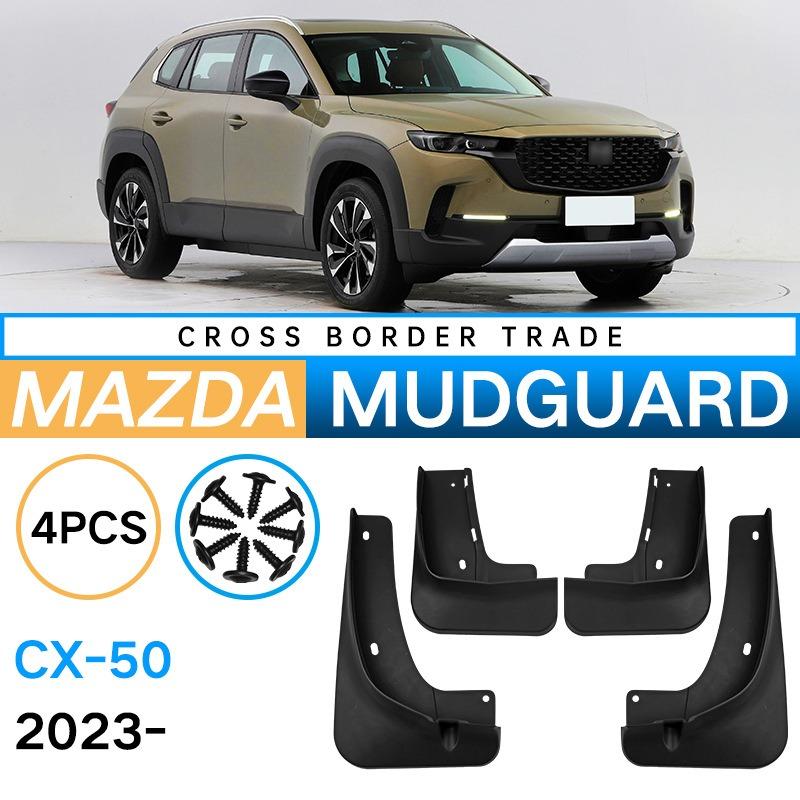 

Для Mazda Mazda CX-50 2023 Fender Автомобильный брызговик для шин