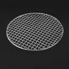 Stainless Steel Barbecue Net Round Outdoor Barbecue Bacon Curtain Net Curtain Mesh Steel Wire Tea Frying Electric Ceramic Stove