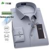 Shanshan Men's Wrinkle-Resistant Bamboo Fiber Long-Sleeve Shirt