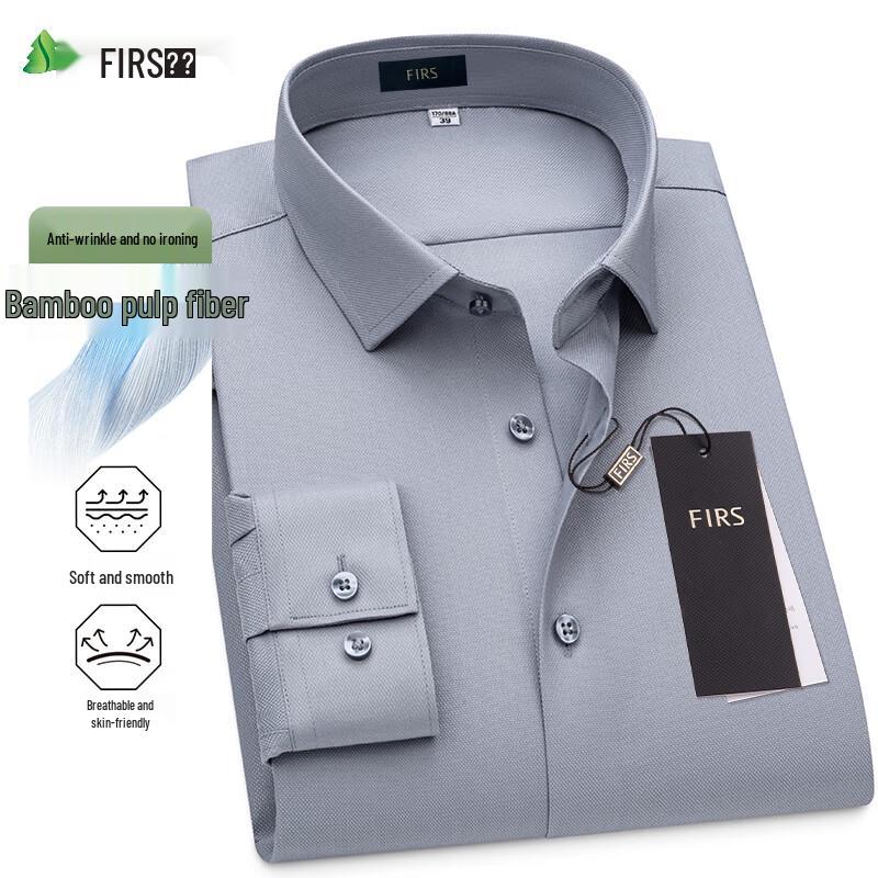 Shanshan Men's Wrinkle-Resistant Bamboo Fiber Long-Sleeve Shirt