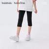 Balabala Children's Clothing, Girls' Yoga Pants, Children's Leggings, 2026 Summer Clothing, New Five Part Pants, Thin and Casual