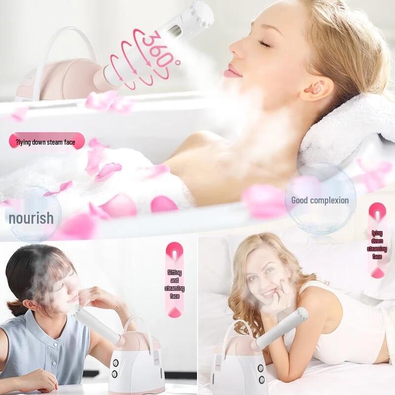Jindao Hot & Cold Dual Spray Facial Steamer CN plug (adapter included)
