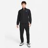 NIKE Men's Dri-FIT FORM Jacket FB7500-010