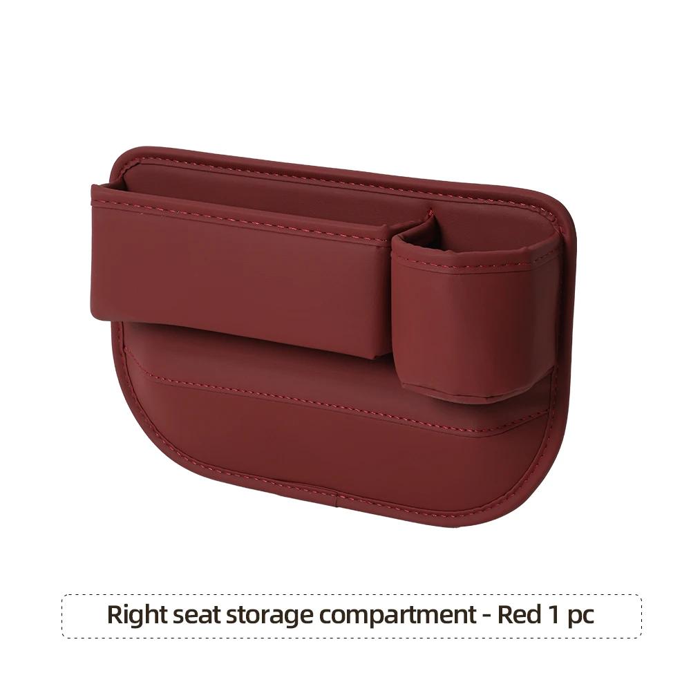 Car Multi-function Storage Box Water Cup Holder Car Slot Storage Box Seat Slot Storage Box Auto Supplies Interior Accessories