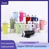 Simple 14oz Stainless Steel Vacuum Insulated Car Cup with Handle - Portable Outdoor Ice Buster