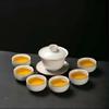 TLAKEHO Ru Kiln Ceramic Tea Set