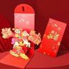 Creative Horse Year Red Envelope Artistic 3D Lucky Red Pockets New Year Money Envelope  Gift Bag