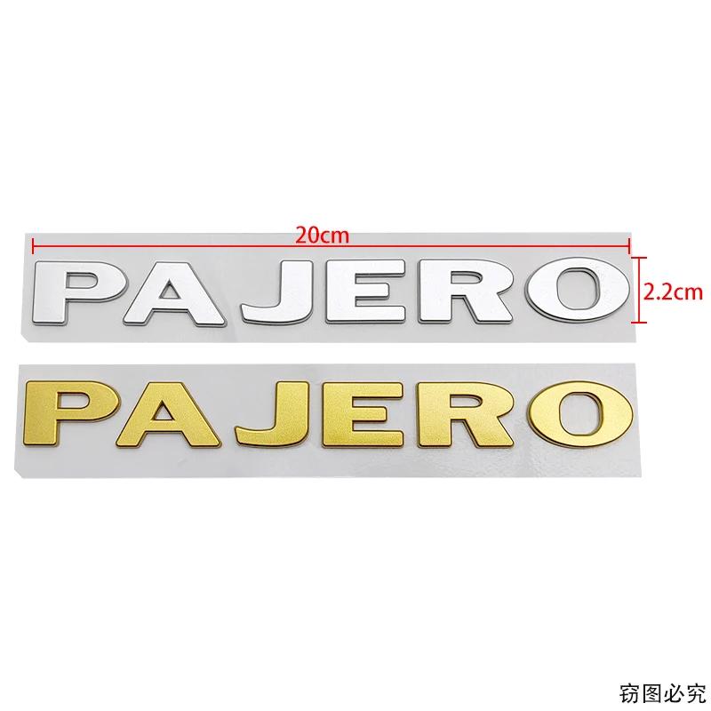 20X2.2cm ABS Car Rear Body Letter Emblem Trunk Sticker for Mitsubishi PAJERO Logo Decorative Badge Auto Modification Accessories