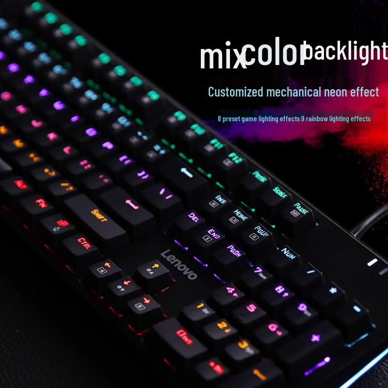 Lenovo K104 104-Key RGB Wired Mechanical Keyboard
