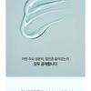 HEVEBLUE - Phyton Squa Hyal Blue Gel Cream