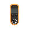 LCD Display Digital Anemometer Mini Air Velocity Meter Wind Speed Meter  Electrical Equipment