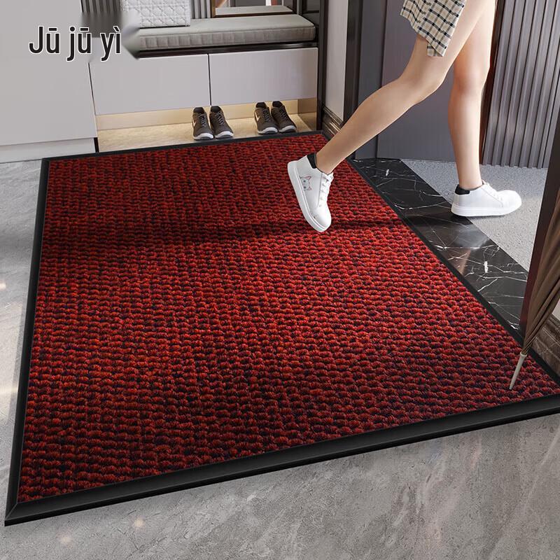 Pineapple Pattern Anti-Slip Entryway Mat