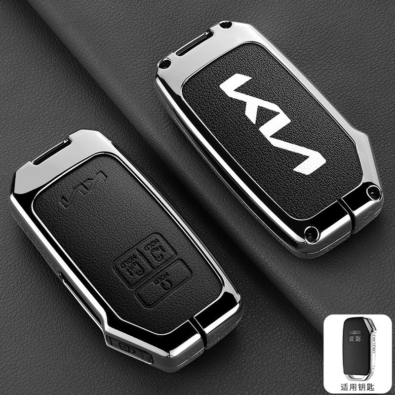 AHQ1 Car Key Case Cover Shell For KN Kia Carnival 2021 2022 Sedona KA4 EX SX LX Fiesta 2023 GT Stinger Ceed CD Cerato Forte 2018 2019