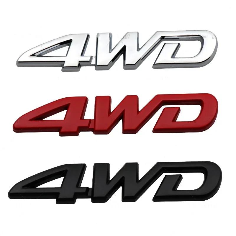 1Pc 3D Metal 4WD Logo Decals Emblem Badge Car RearTrunk Fender Adhesive Badge Body Sticker Accessories