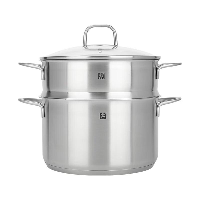 ZWILLING 24cm Stainless Steel Double Layer Steamer Set