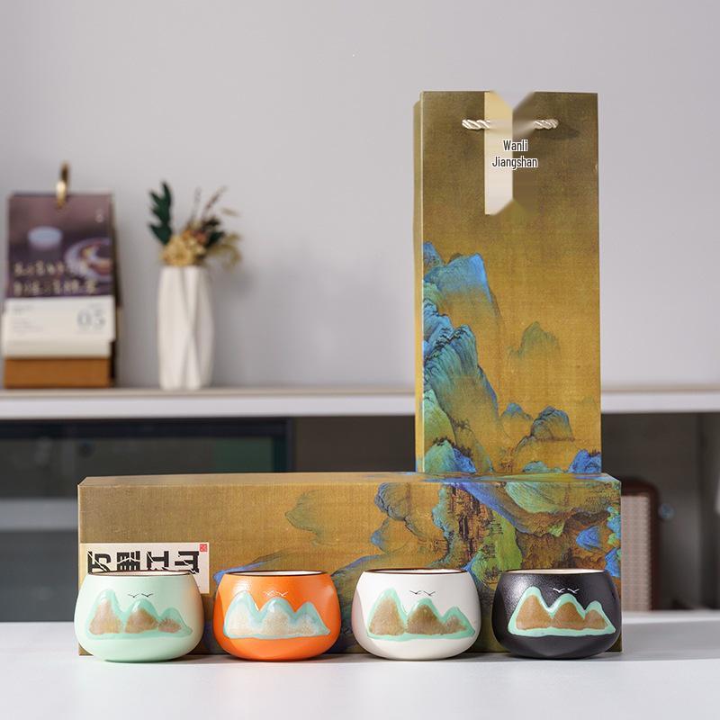 Chinese Style Ceramic Tea Tasting Cup - Cultural & Creative Gift for Hosts, Fathers, Leaders, Teachers & Business Souvenirs