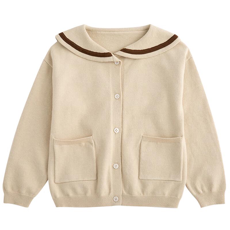 Hacikis Girls' Academy Style Knit Cardigan