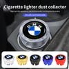 For Car Cigarette Lighter Plug Dust Cover Socket Protective Cap Accessories E87 E70 E91 E30 G20 E92 E93 E60 E46 E90 G30 E53