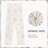 Women's Korean-Style Loose Pajama Pants - Imitation Cotton, Spring/Autumn