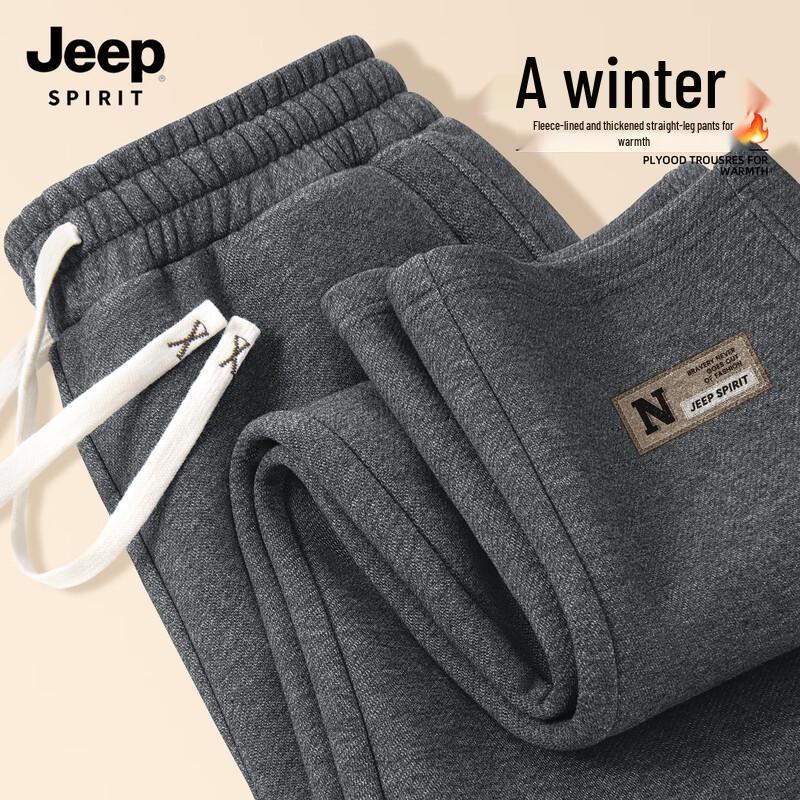 

JEEP SPIRIT Мужские зимние флисовые спортивные брюки прямого кроя 2025 3XL