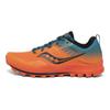 SAUCONY Buty do biegania w terenie Peregrine 10 St Męskie Sneakersy Pomarańczowo-Niebieskie S20568-25