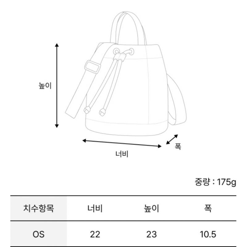 KANGOL Nylon Bucket Bag Light Blue 3392