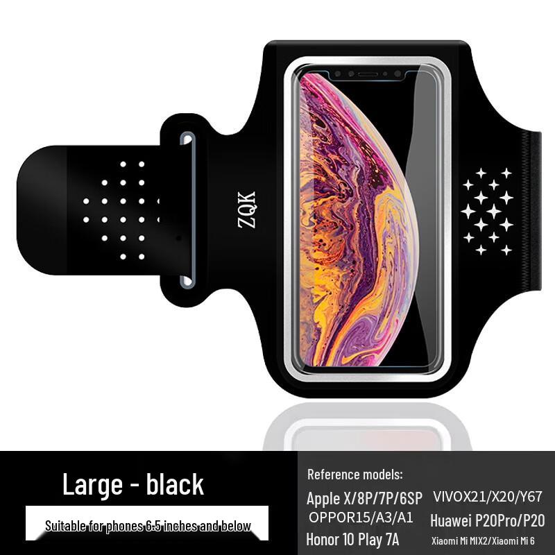 JOINFIT Running Armband Phone Holder 2-Pack