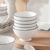 Haaoaijia ChuXin White 22-Piece Ceramic Dinnerware Set
