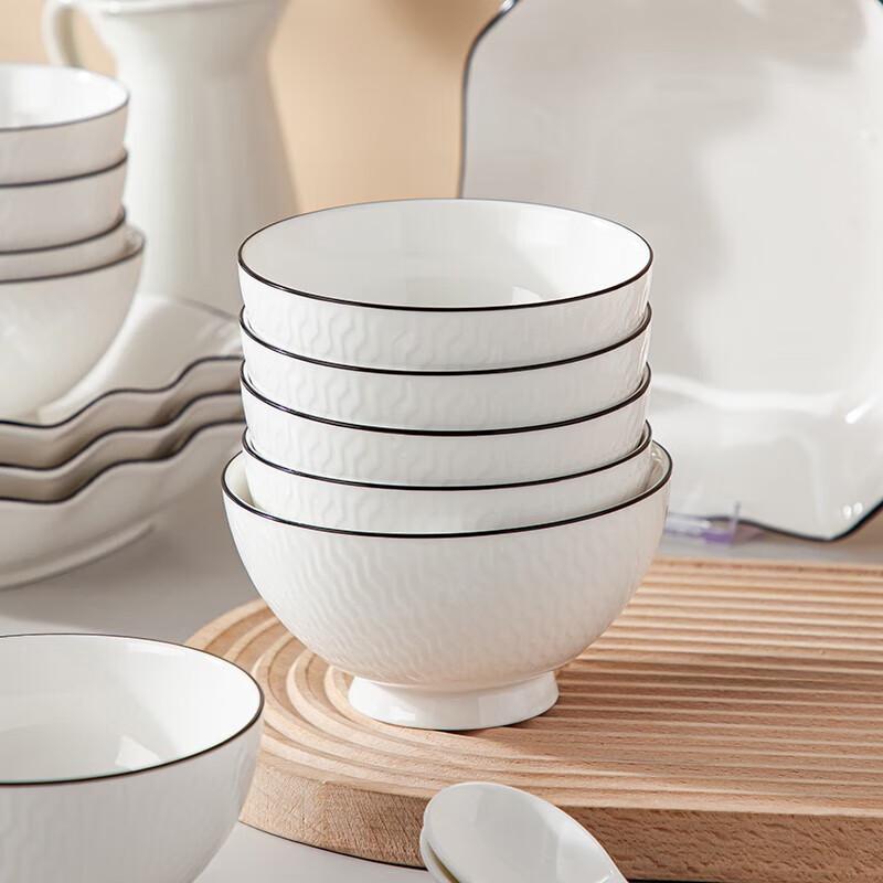 Haaoaijia ChuXin White 22-Piece Ceramic Dinnerware Set