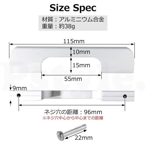 Pstyle. Aluminum Alloy Drawer Handles, Kitchen Replacement Knobs, Set of 5, PST-130 (Black)