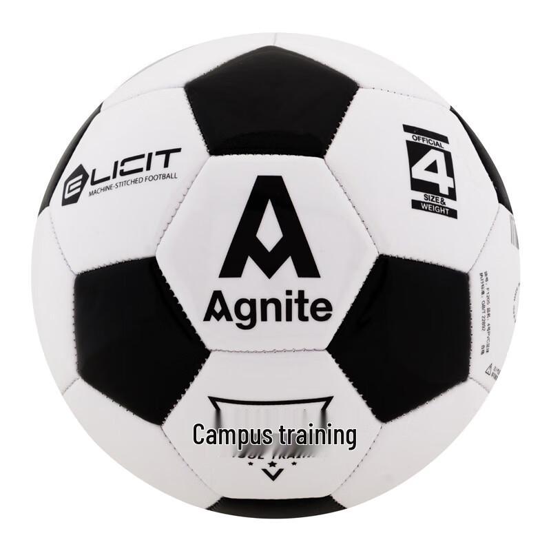 

Deli Annett F1205 Soccer Ball