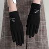 Thin Velvet Warm Gloves Touch Screen Mittens Fashion All Finger Gloves  Outdoor