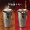 Doshisha Style Silver Hand-Twisted Tumbler, 420ml,