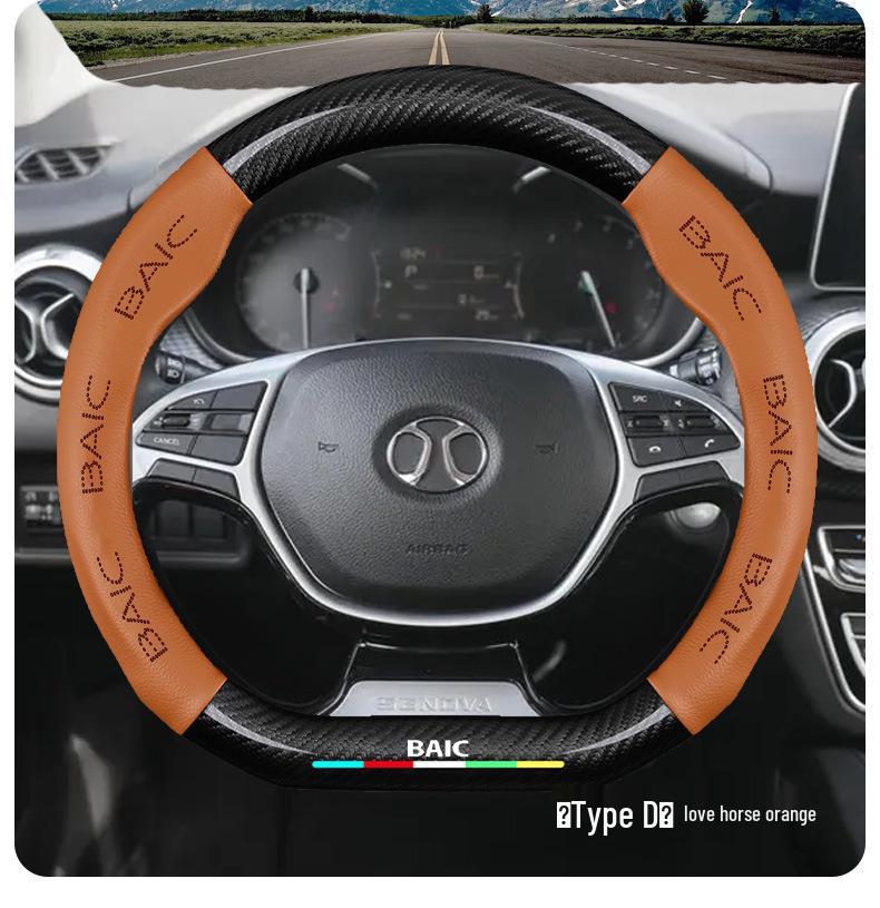 Fits BAIC Senova: X35, X25, D50, X55, D60, D20, X65, D70 Genuine Leather Steering Wheel Cover