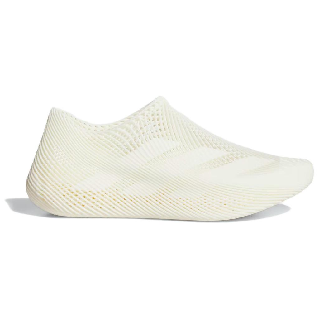 Adidas Climacool Off White Sneakers JQ8739