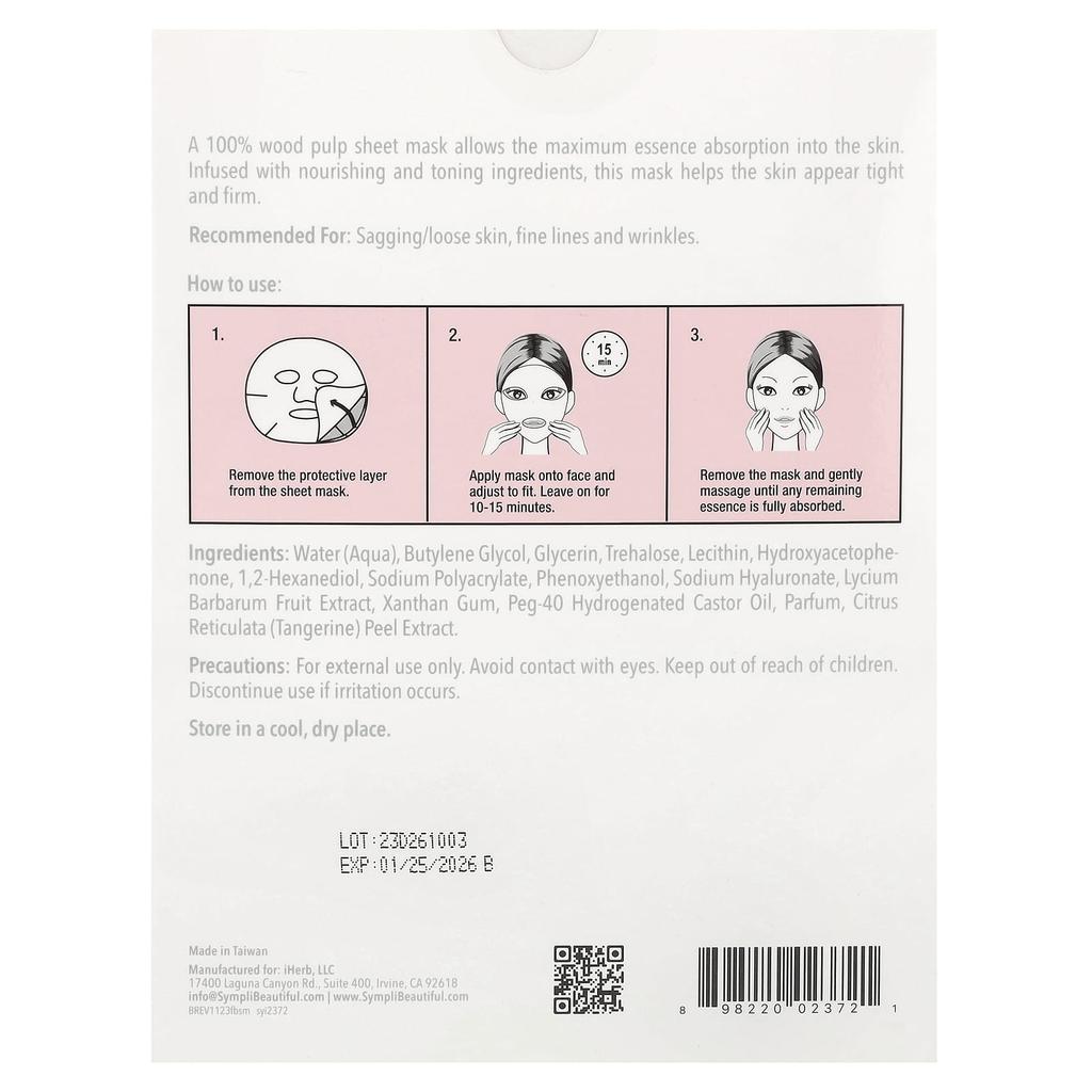 Sympli Beautiful Firming Beauty Sheet Mask, 5 Sheet Masks, 25 Ml (0.85 Fl Oz) Each