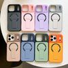 Magnetische Beugel Compatibel met Apple 17 Pro Hoesje, 16 Metalen Lens Huidgevoel, 15 Anti-Vingerafdruk, 14 Grensoverschrijdend
