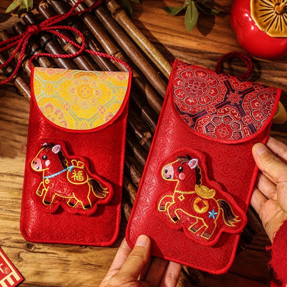 Chinese Style Lucky Red Pocket Thickened Good Lucky Money Bag  Marriage Occasion