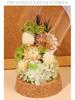 Handmade Preserved Flower Glass Dome Ornament: Double Ninth Festival DIY Kit for Creative Gifts & Team Activities