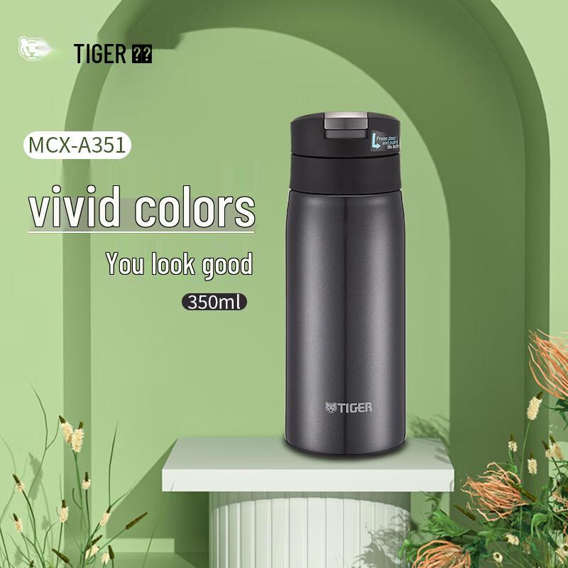 Tiger MCX-A351 Vacuum Insulated Travel Mug