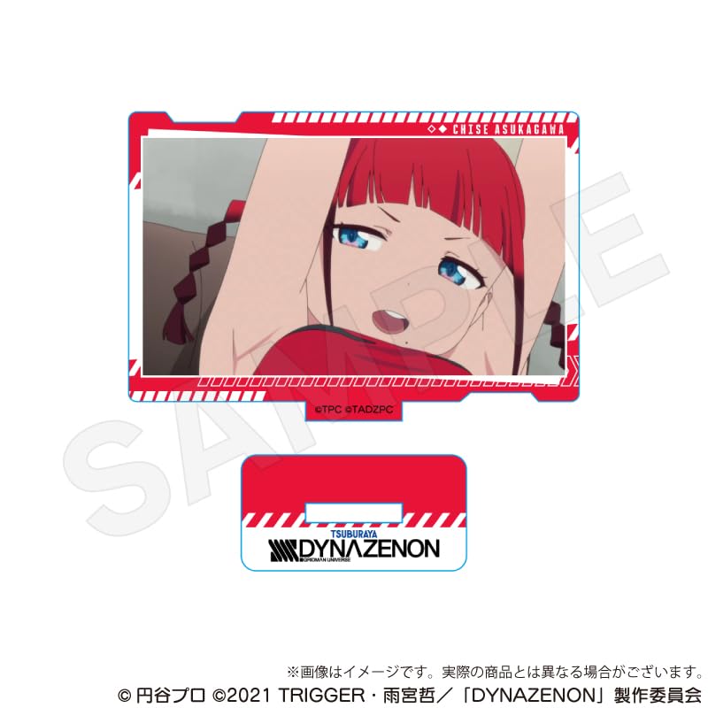 SSSS.DYNAZENON Trading Scene Acrylic Stands (Box of 8)