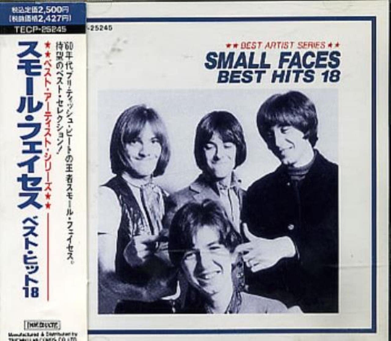 

CD SMALL FACES - Small Faces Best Hit 18 TECP25245 Japan Rock Used