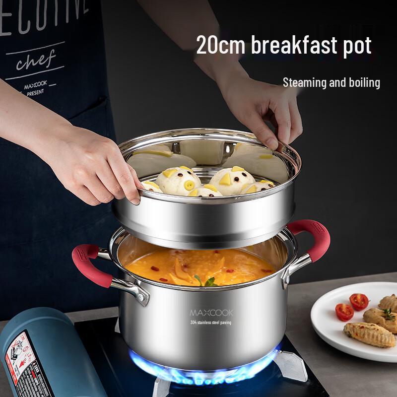 maxcook Cookware Set