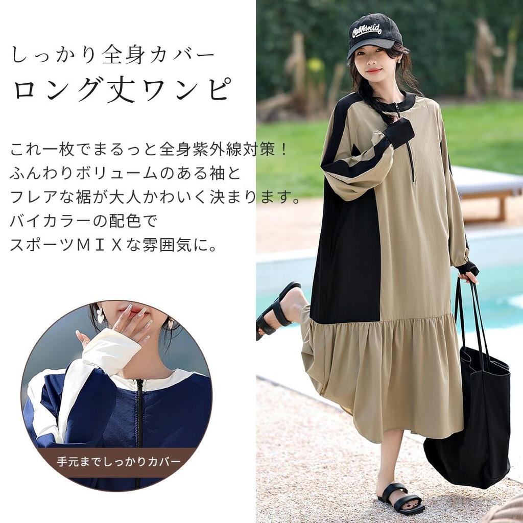 Teddy Damen Langarm Rash Guard, Amphibisch, Lässiger Look, Figurschmeichelnd, UPF 50+ Sonnenschutz, rashguard058, Medium, Dunkelgrau