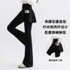 Women's High Waist Fake Two Piece Flared Yoga Pants With Side Pockets High Elastic Slim Fit Plus Size Casual Workout Shark Pants