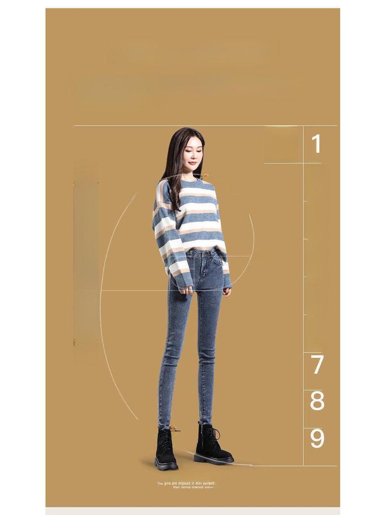 Women's High Waist Fleece-Lined Skinny Jeans