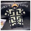 Spring and Autumn Geometric Pattern Base Shirt for Men, Slim Fit Casual Short Sleeve Knit Top