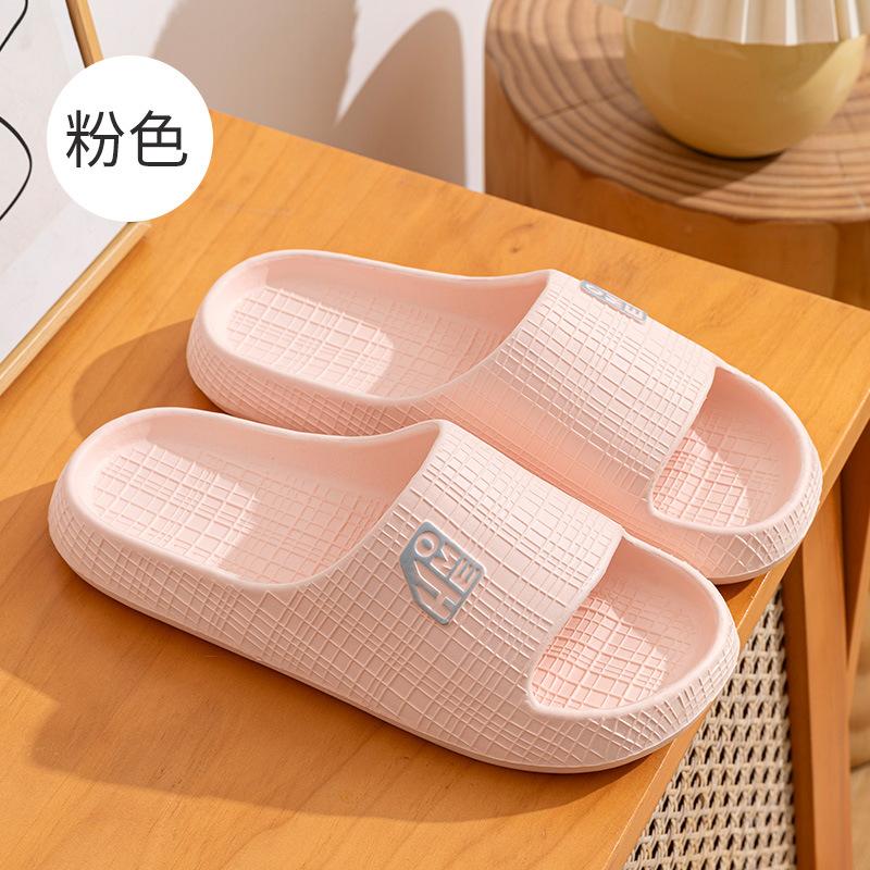 Coole Hausschuhe Damen Sommer Paar Zuhause Innen Badezimmer Baden Rutschfest Auf Scheiße treten Gefühl Draußen Sandalen tragen Herren Sommer